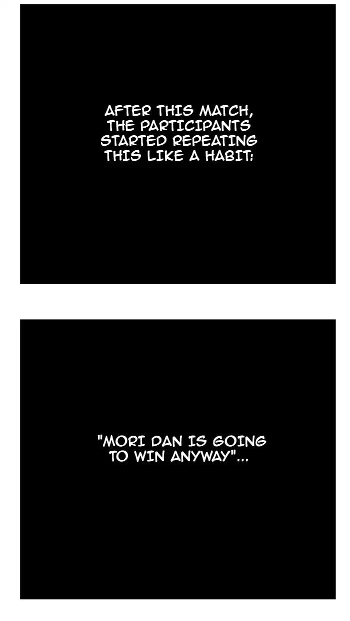 The God of High School Chapter 354 page 109 - Chapter 354