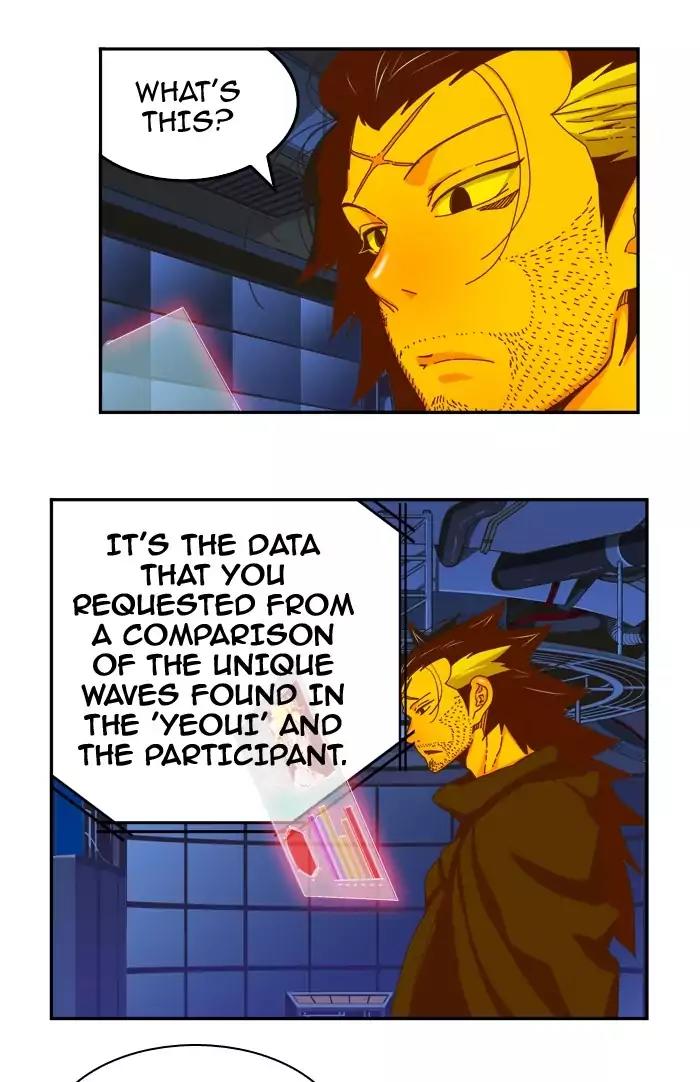 The God of High School Chapter 355 page 11 - Chapter 355