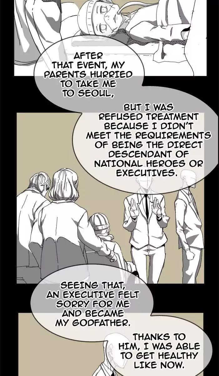 The God of High School Chapter 355 page 63 - Chapter 355
