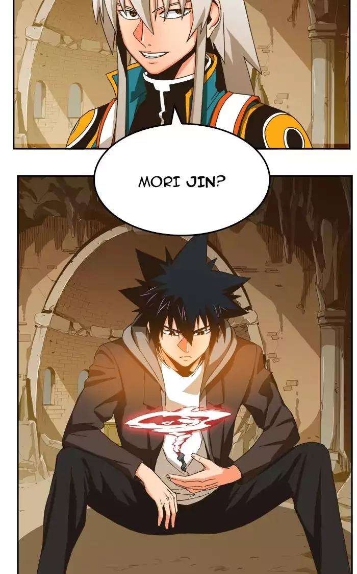 The God of High School Chapter 355 page 76 - Chapter 355
