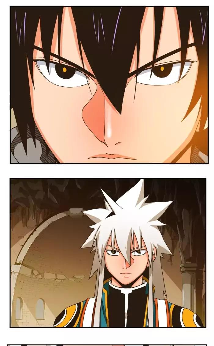 The God of High School Chapter 355 page 79 - Chapter 355