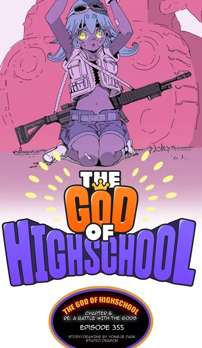 The God of High School Chapter 355 page 9 - Chapter 355