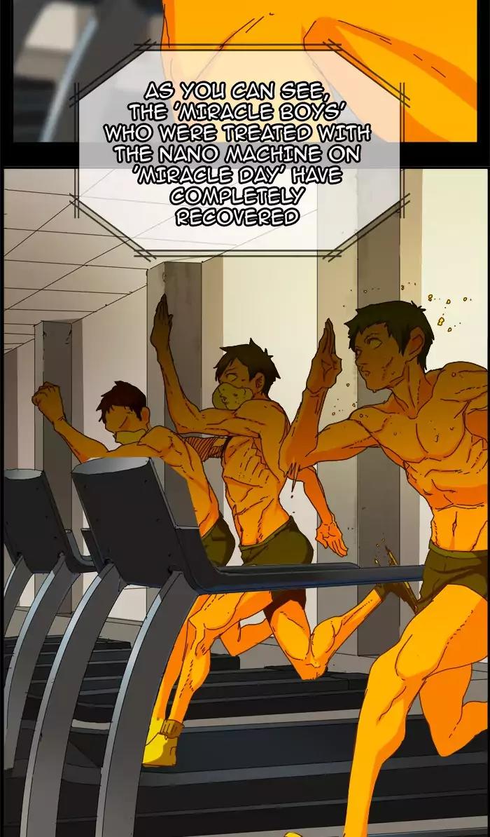 The God of High School Chapter 356 page 12 - Chapter 356