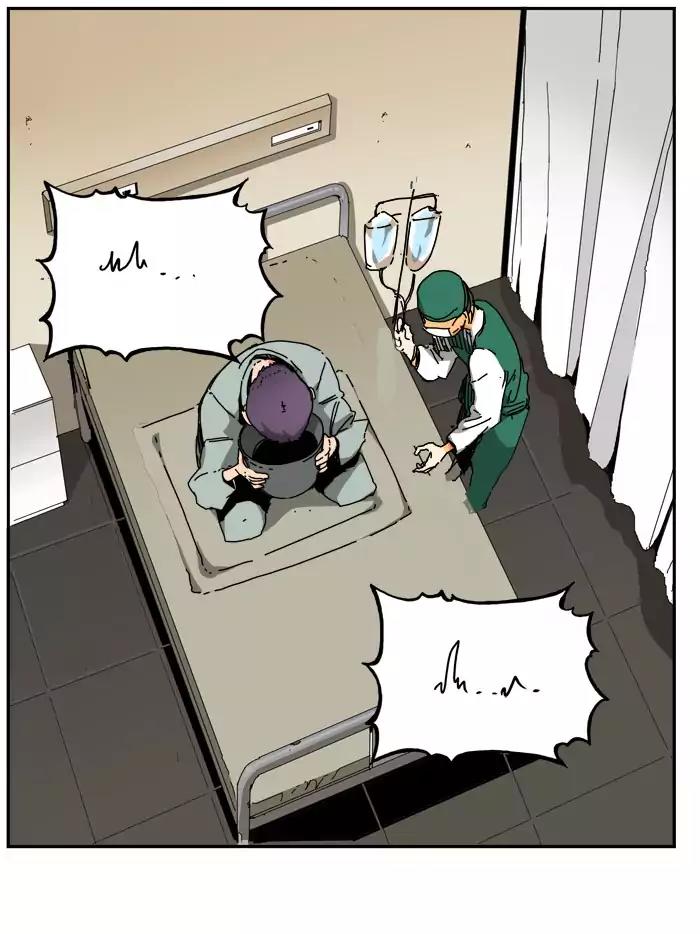 The God of High School Chapter 356 page 30 - Chapter 356