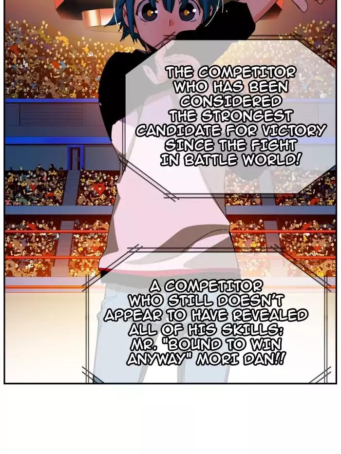 The God of High School Chapter 356 page 56 - Chapter 356