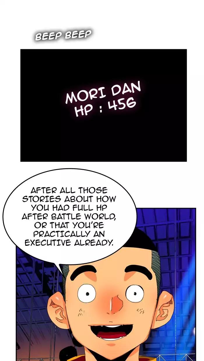 The God of High School Chapter 356 page 58 - Chapter 356