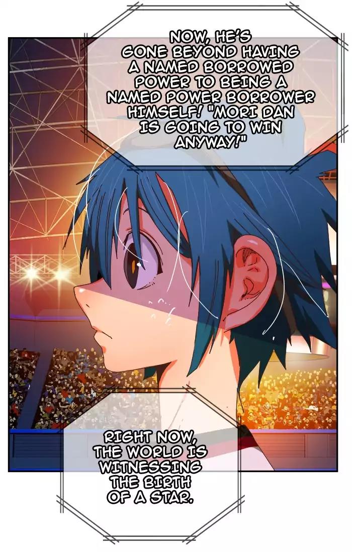 The God of High School Chapter 356 page 78 - Chapter 356