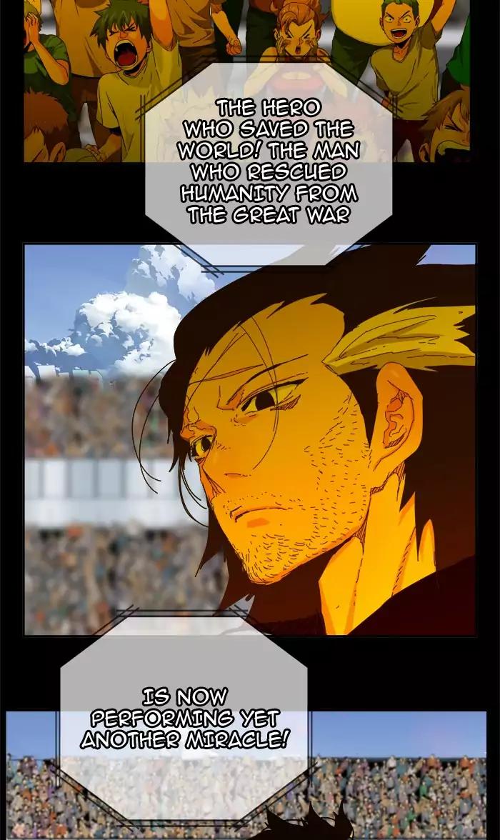 The God of High School Chapter 356 page 9 - Chapter 356