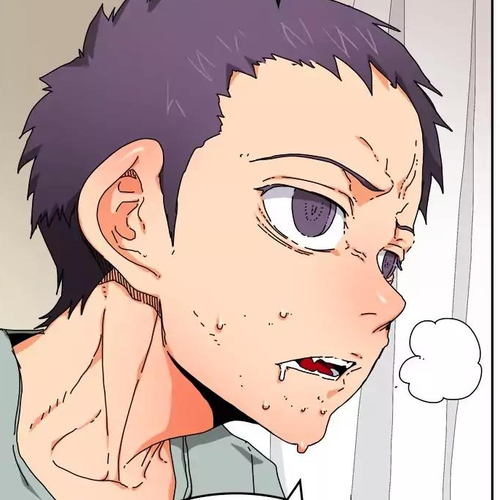 The God of High School Chapter 356 cover