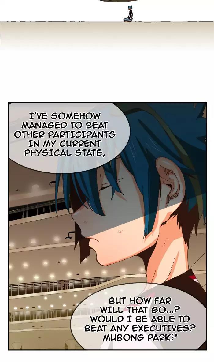 The God of High School Chapter 357 page 12 - Chapter 357