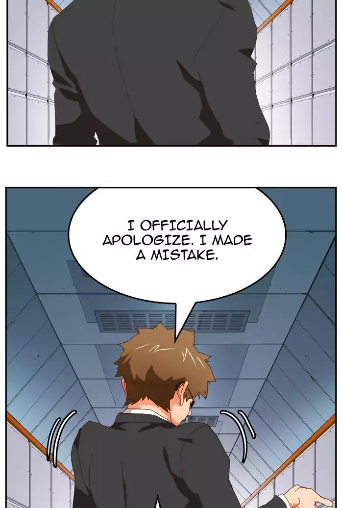 The God of High School Chapter 357 page 58 - Chapter 357