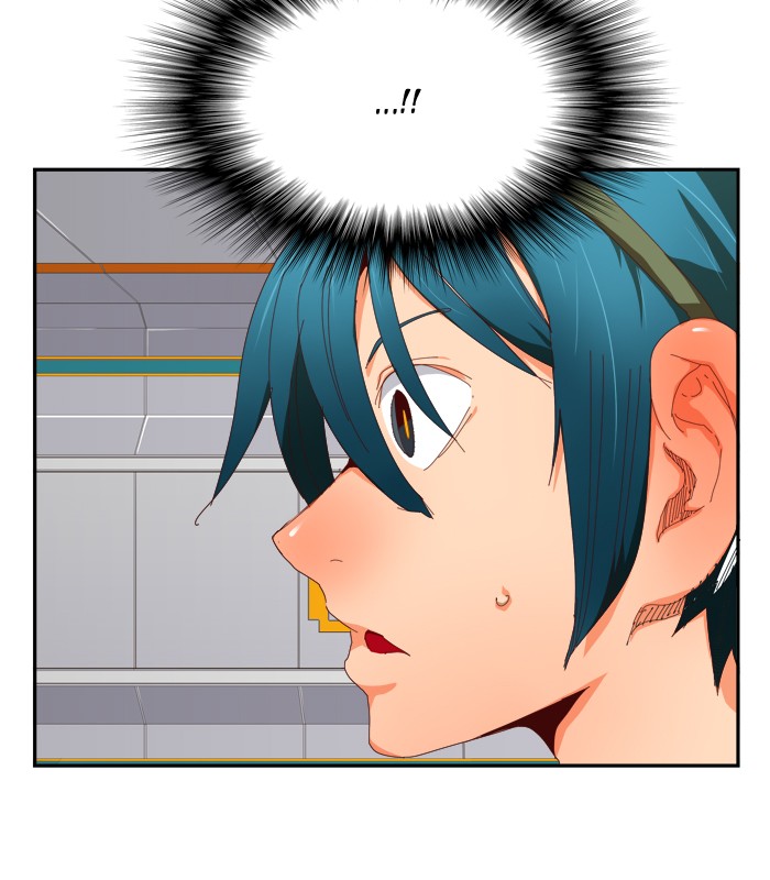 The God of High School Chapter 358 page 71 - Chapter 358: Ep. 358