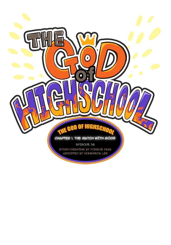 The God of High School Chapter 36 page 1 - Chapter 36: Ep. 36