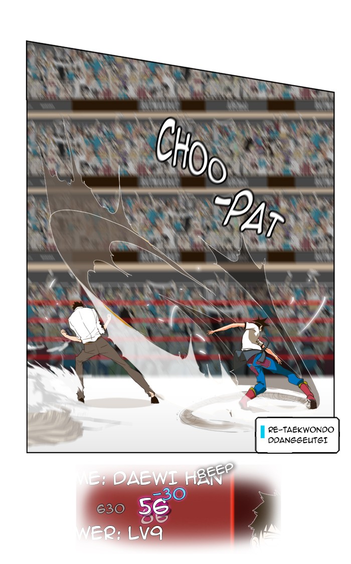 The God of High School Chapter 36 page 16 - Chapter 36: Ep. 36