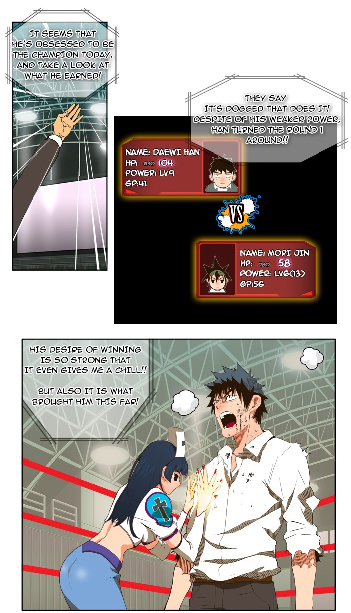 The God of High School Chapter 36 page 3 - Chapter 36: Ep. 36
