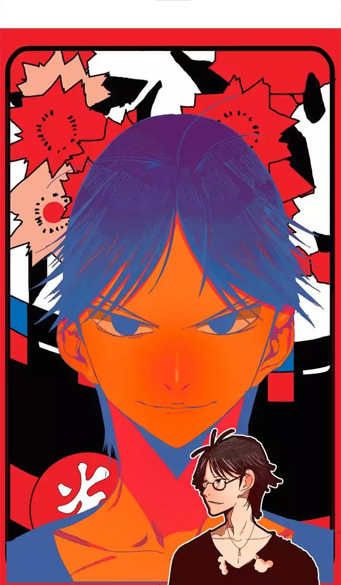 The God of High School Chapter 360 page 1 - Chapter 360