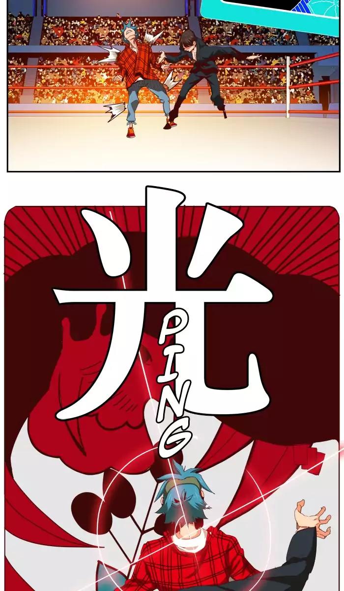The God of High School Chapter 360 page 27 - Chapter 360