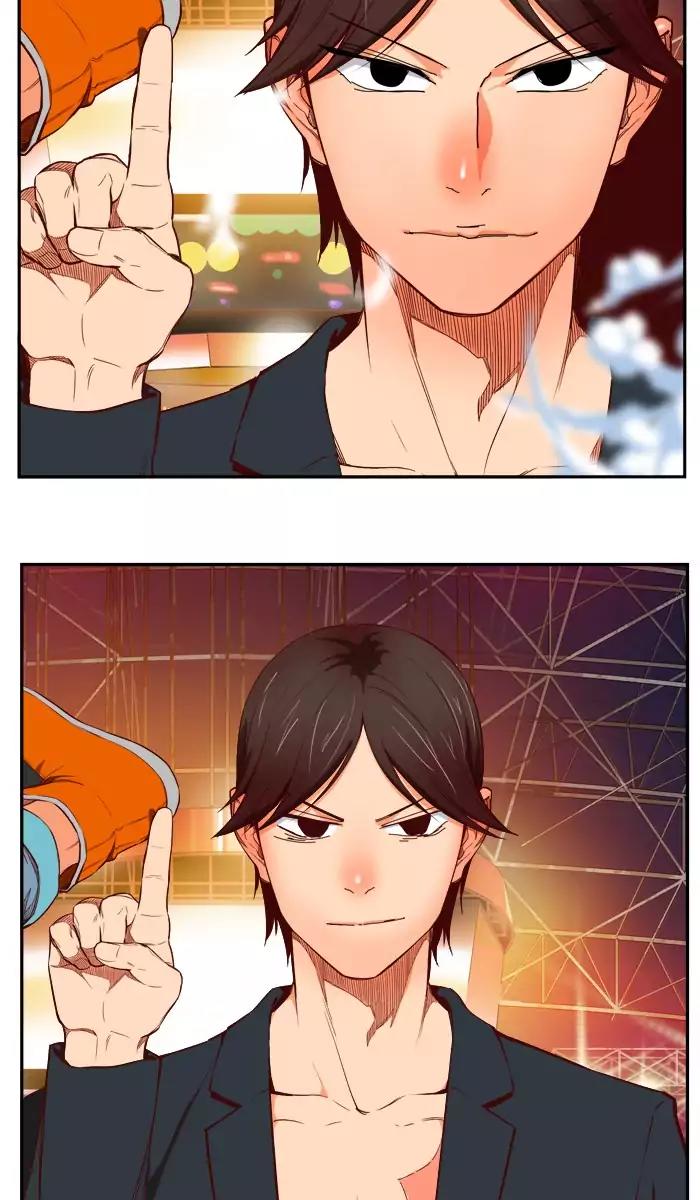 The God of High School Chapter 360 page 42 - Chapter 360