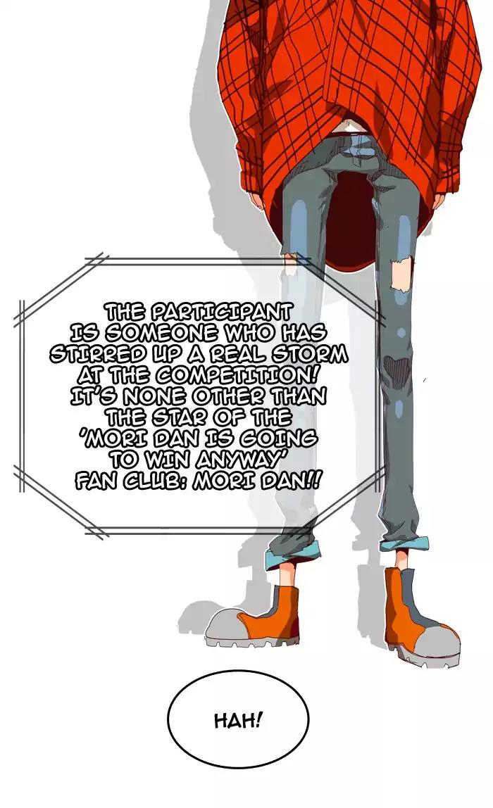 The God of High School Chapter 360 page 5 - Chapter 360