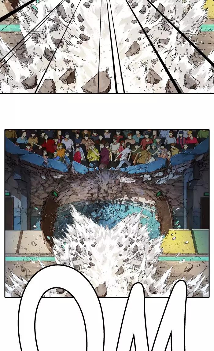 The God of High School Chapter 360 page 60 - Chapter 360
