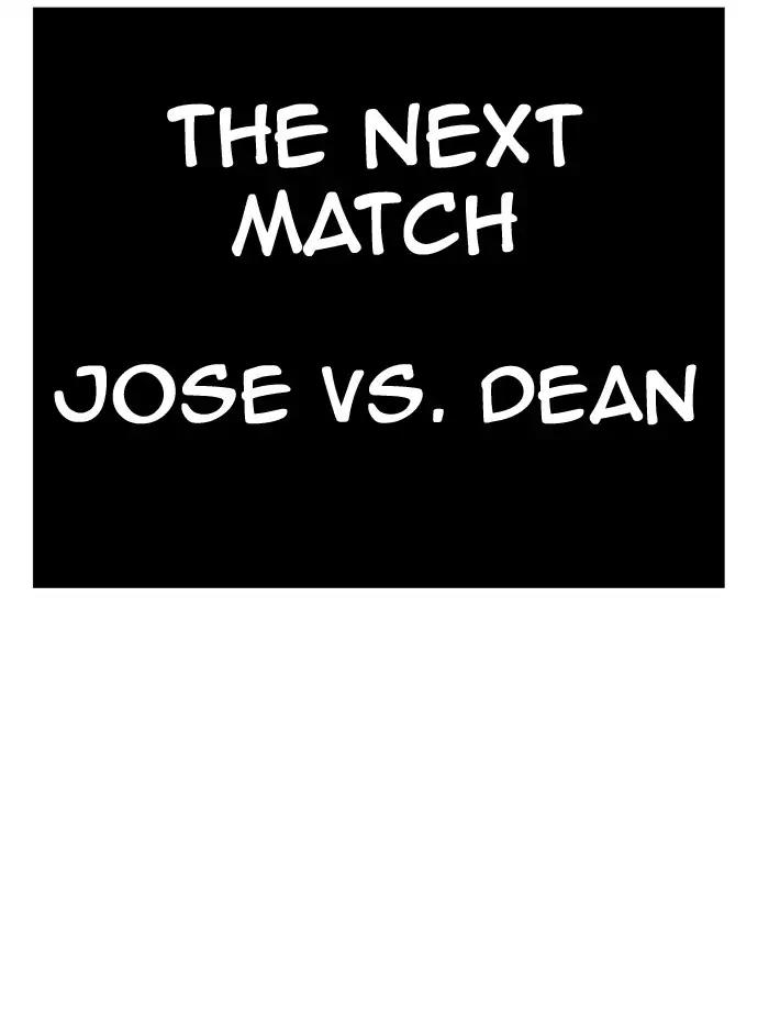 The God of High School Chapter 361 page 87 - Chapter 361