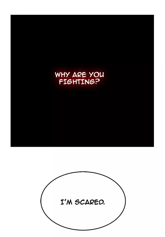The God of High School Chapter 362 page 21 - Chapter 362