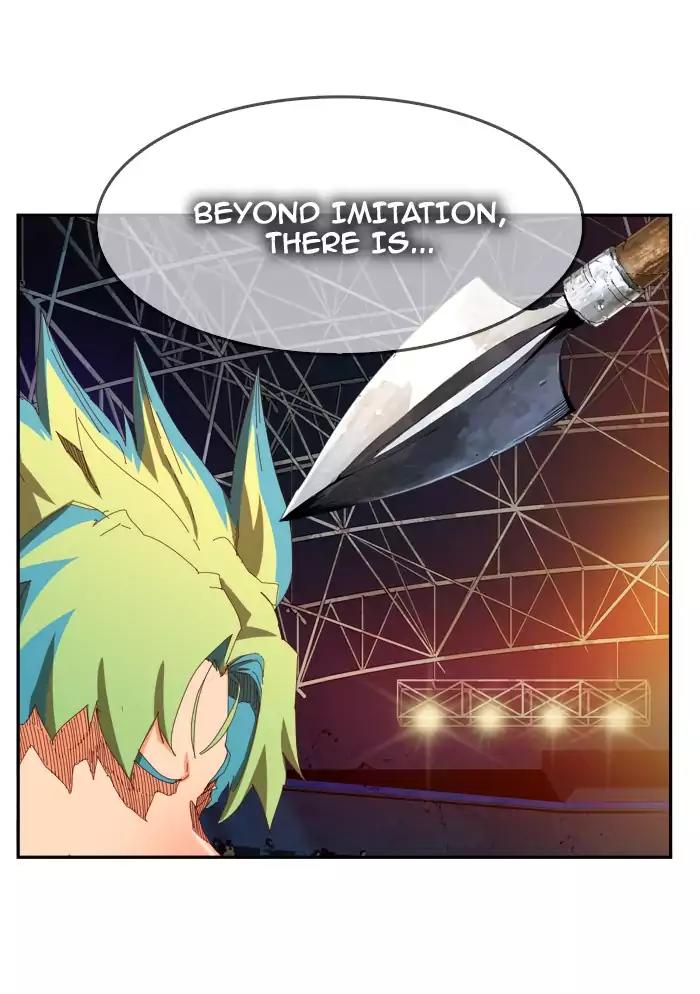 The God of High School Chapter 363 page 104 - Chapter 363