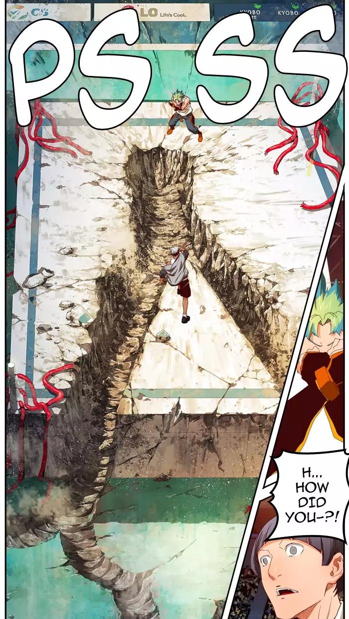 The God of High School Chapter 363 page 17 - Chapter 363