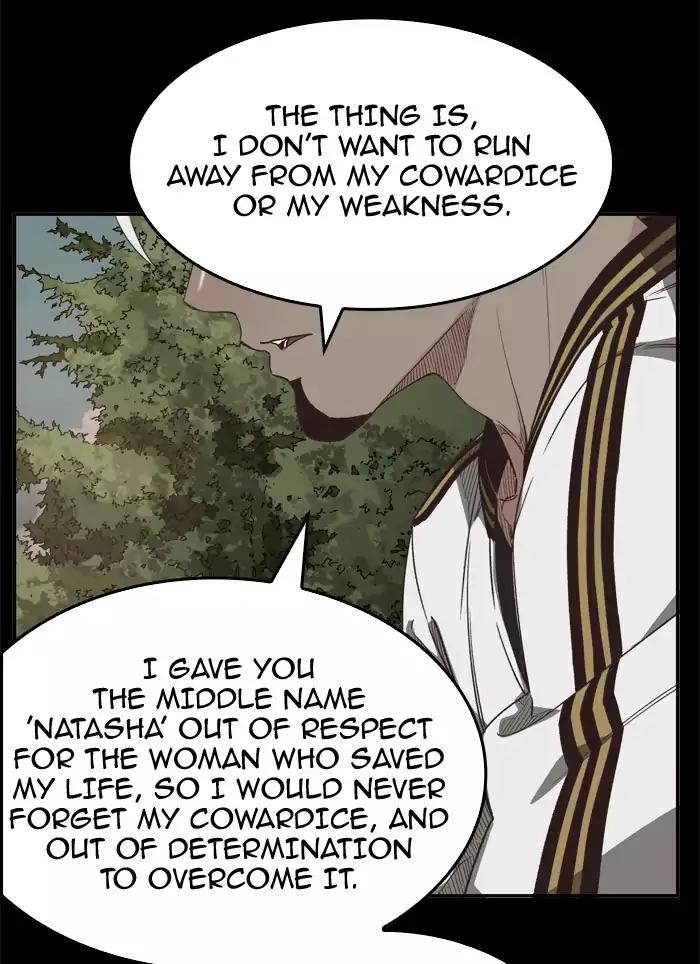 The God of High School Chapter 363 page 53 - Chapter 363
