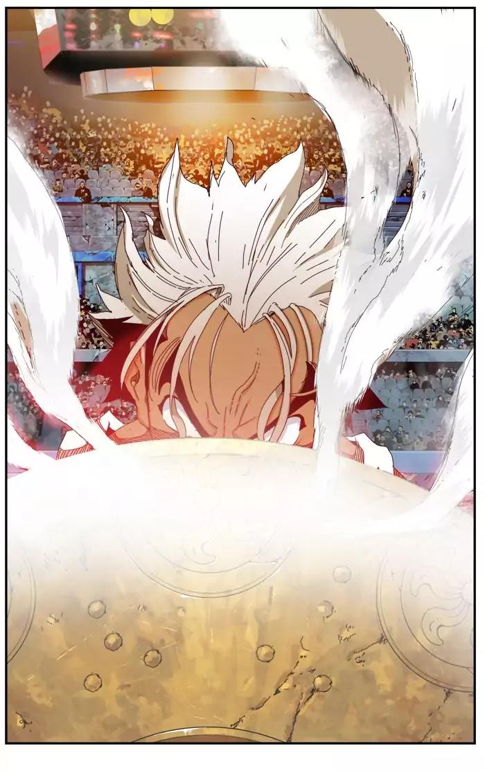 The God of High School Chapter 363 page 82 - Chapter 363