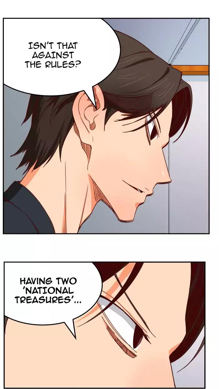 The God of High School Chapter 363 page 83 - Chapter 363