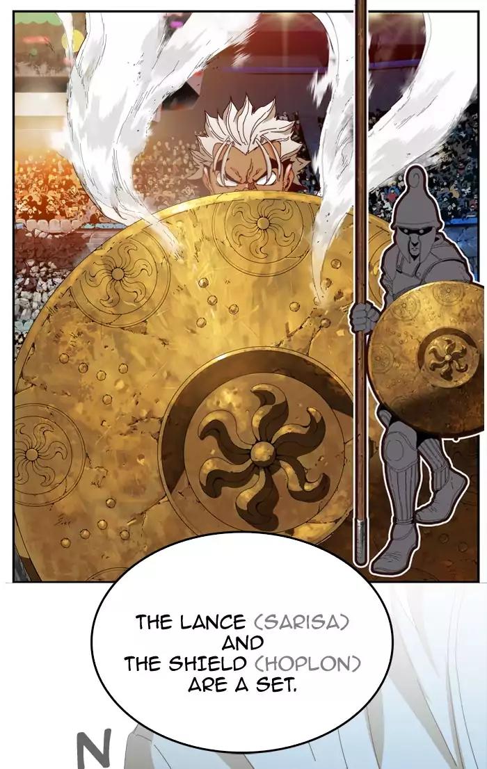 The God of High School Chapter 363 page 85 - Chapter 363