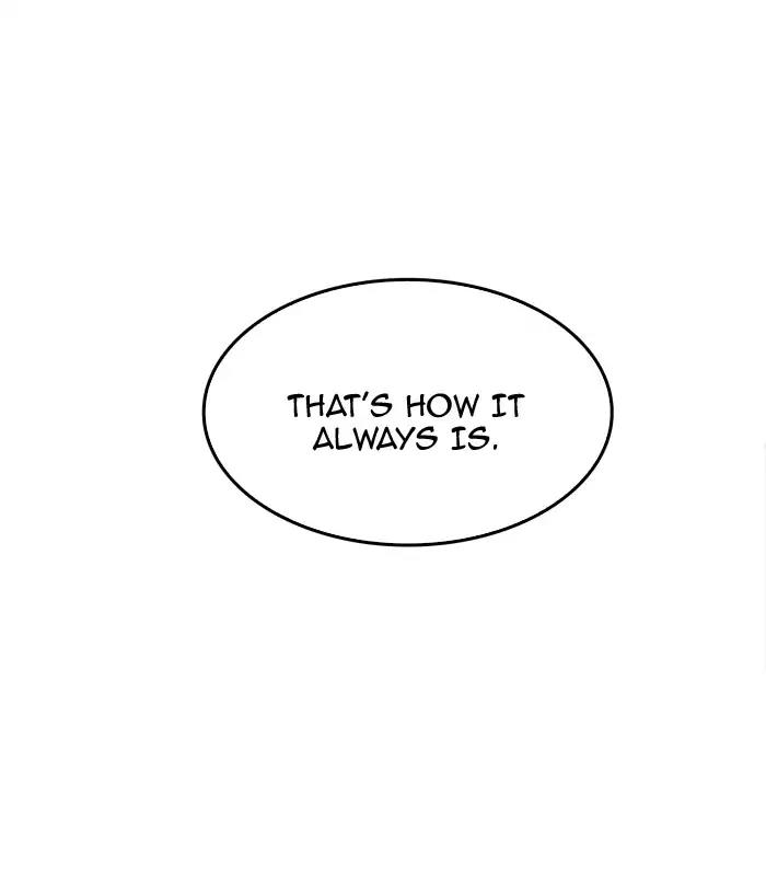 The God of High School Chapter 364 page 71 - Chapter 364