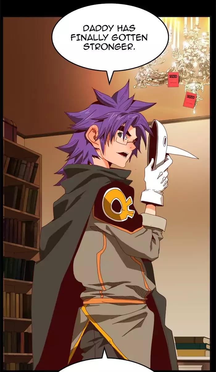 The God of High School Chapter 365 page 14 - Chapter 365