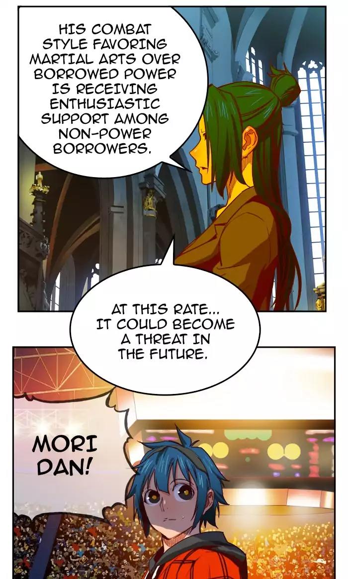 The God of High School Chapter 365 page 43 - Chapter 365
