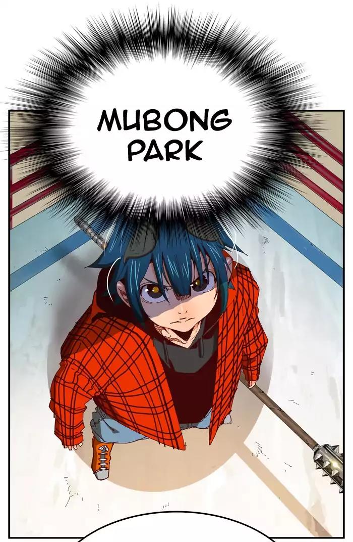 The God of High School Chapter 365 page 51 - Chapter 365