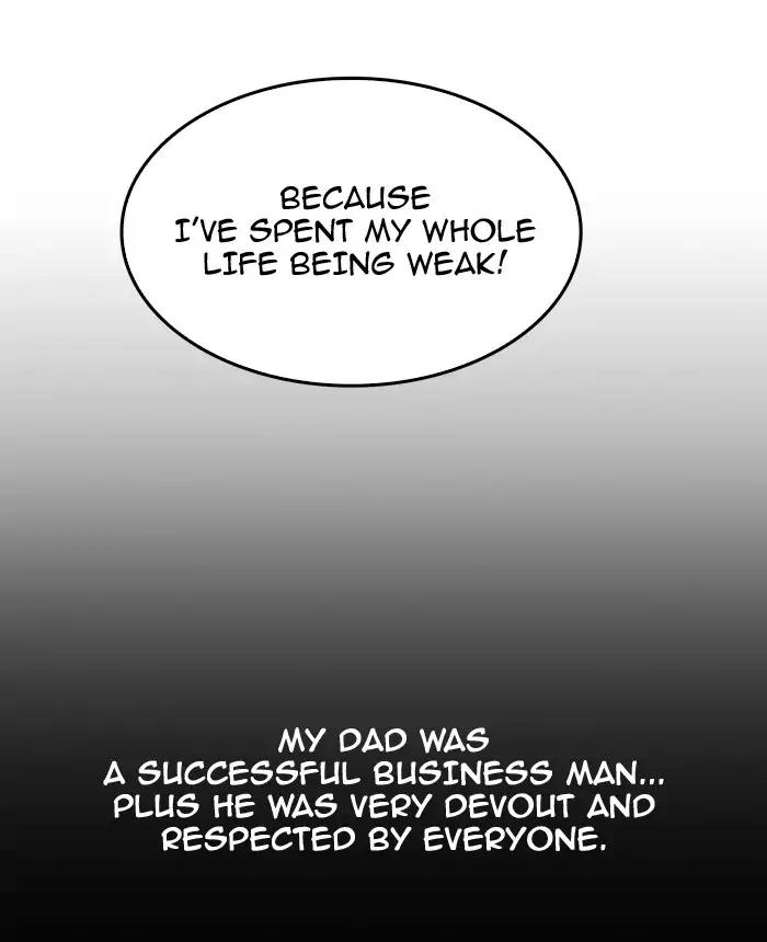 The God of High School Chapter 365 page 6 - Chapter 365