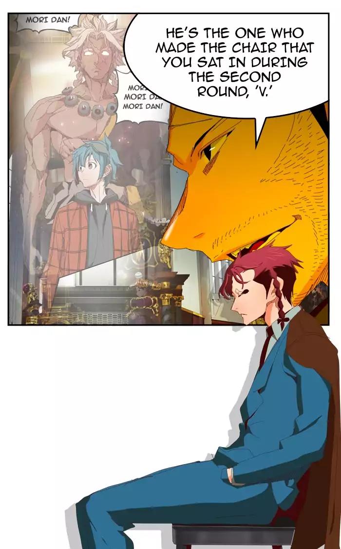 The God of High School Chapter 365 page 96 - Chapter 365