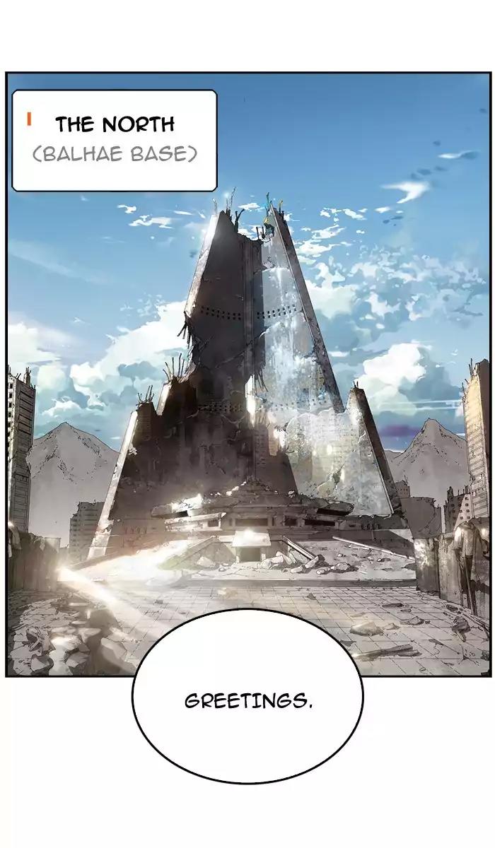 The God of High School Chapter 366 page 1 - Chapter 366