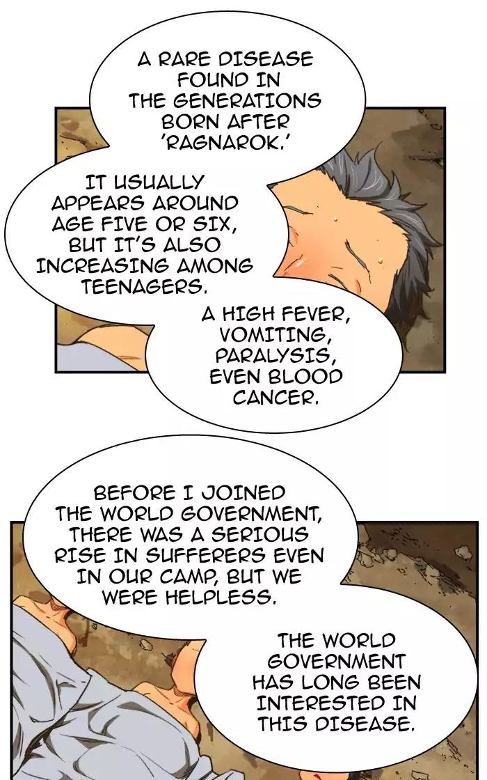 The God of High School Chapter 366 page 13 - Chapter 366