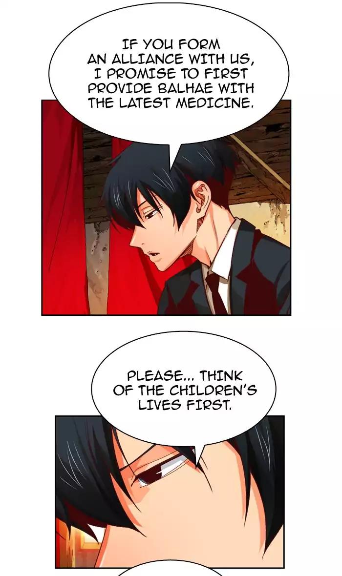 The God of High School Chapter 366 page 15 - Chapter 366