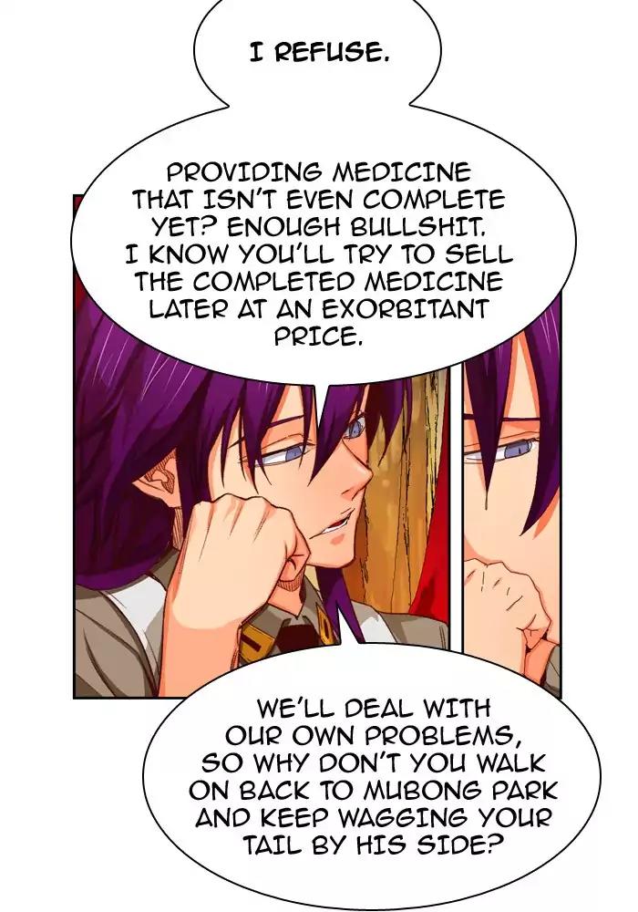 The God of High School Chapter 366 page 16 - Chapter 366