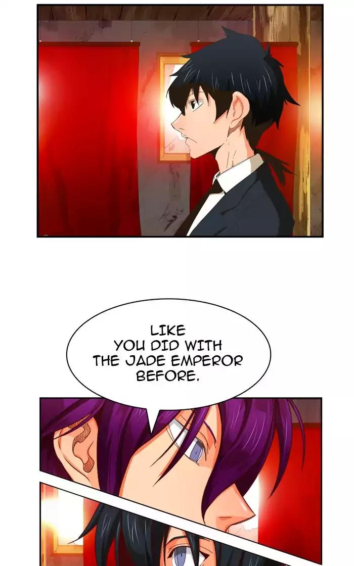 The God of High School Chapter 366 page 17 - Chapter 366