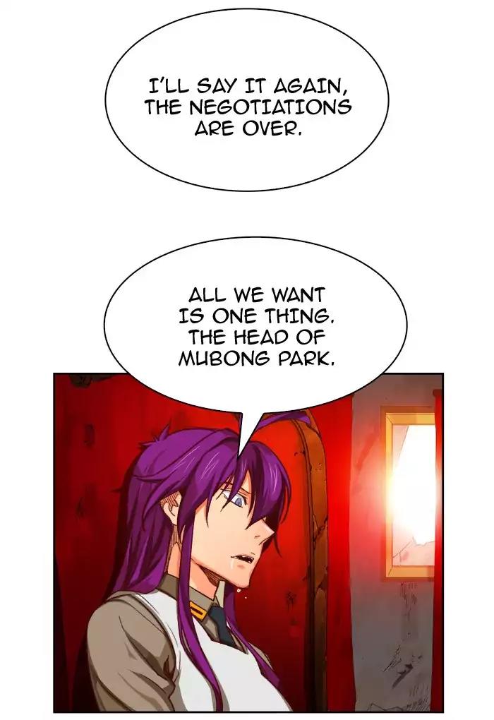 The God of High School Chapter 366 page 19 - Chapter 366
