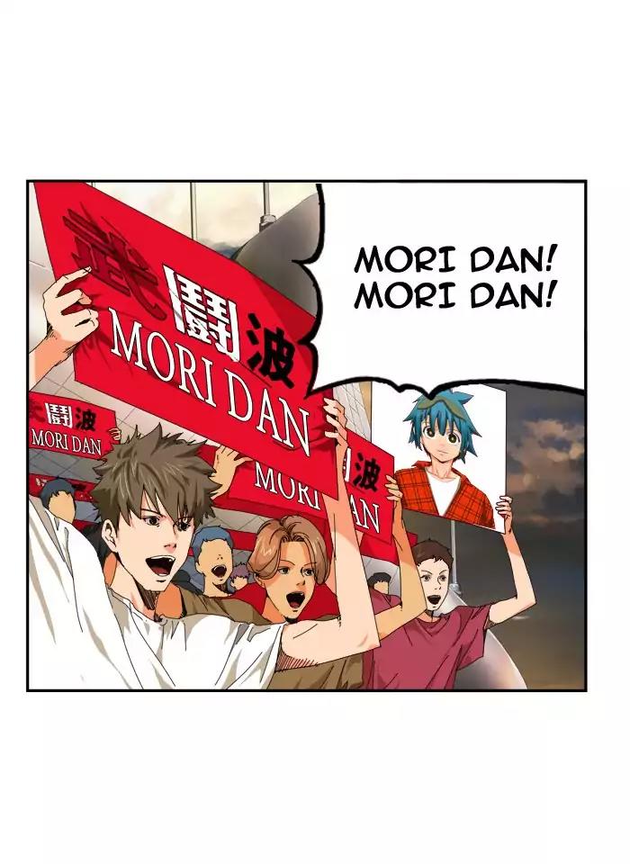 The God of High School Chapter 366 page 31 - Chapter 366