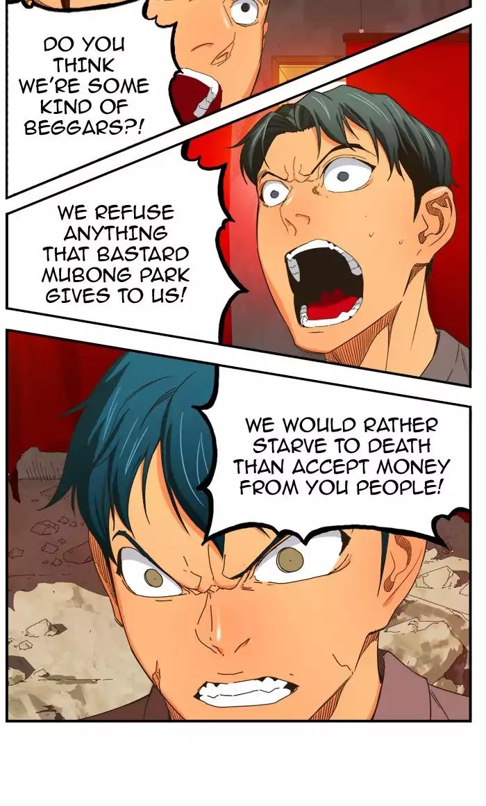 The God of High School Chapter 366 page 7 - Chapter 366