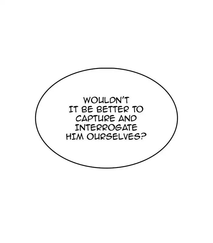 The God of High School Chapter 366 page 74 - Chapter 366