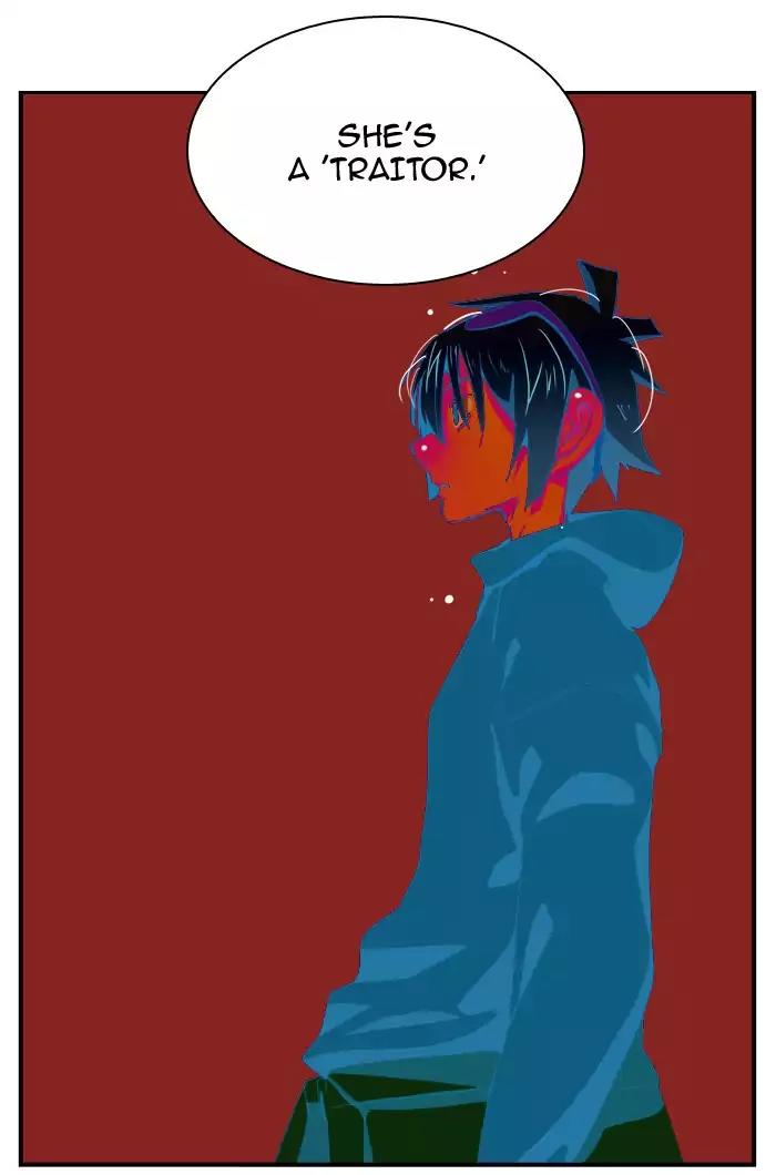 The God of High School Chapter 367 page 12 - Chapter 367
