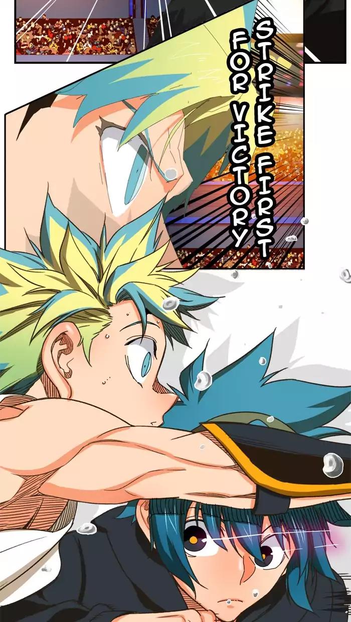 The God of High School Chapter 367 page 23 - Chapter 367