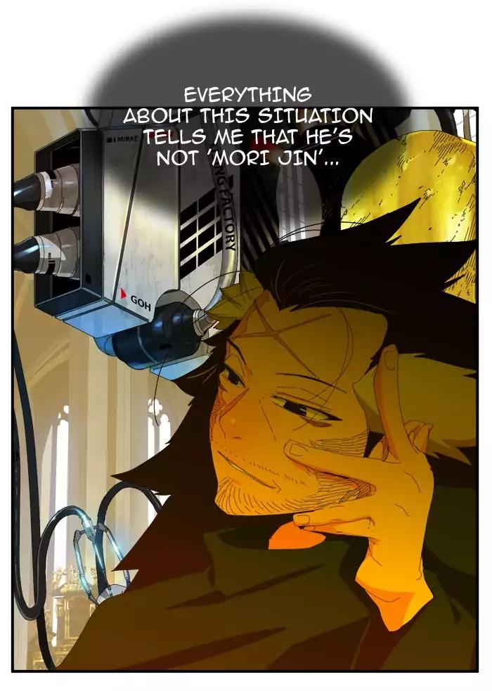 The God of High School Chapter 367 page 55 - Chapter 367